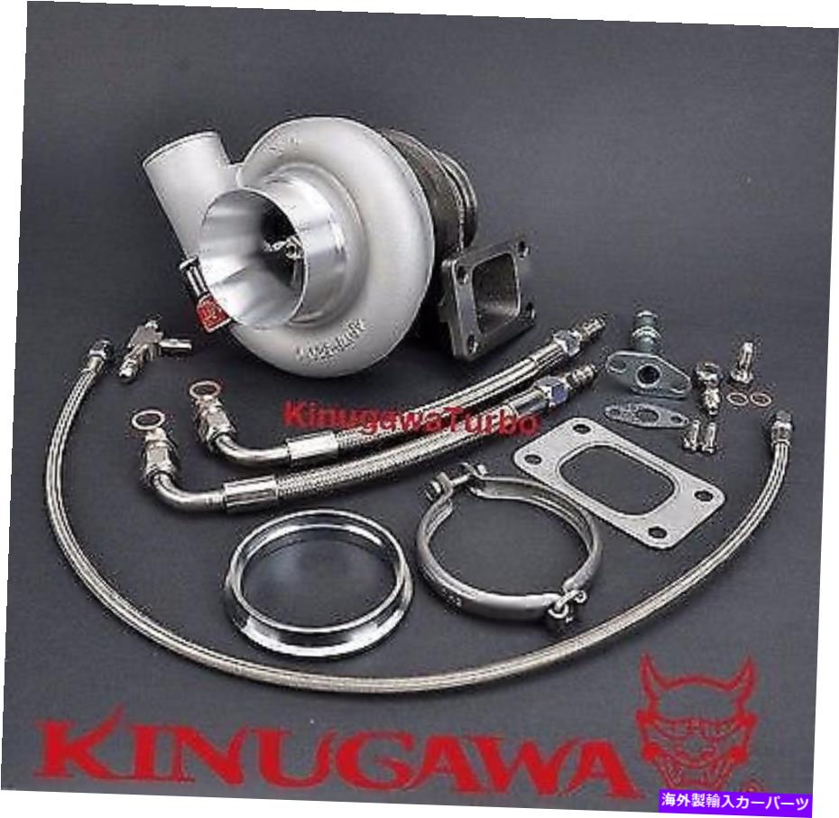 Turbo Charger Kinugawa TurboCharger 3 \
