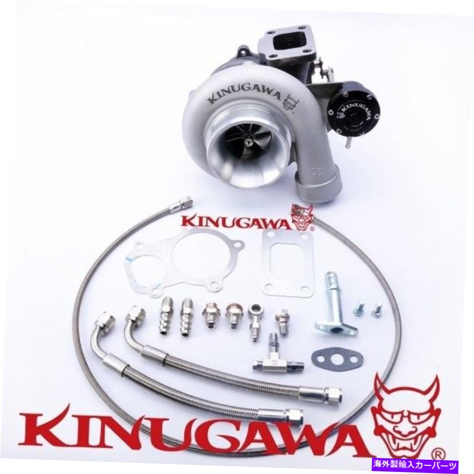 Turbo Charger Kinugawa Billet Ball Bearing TurboCharger GT3582R FORD FALCON XR6 BA/BF T3/AR.63 Kinugawa Billet Ball Bearing Turbocharger GT3582R Ford Falcon XR6 BA/BF T3/AR.63【並行輸入品】