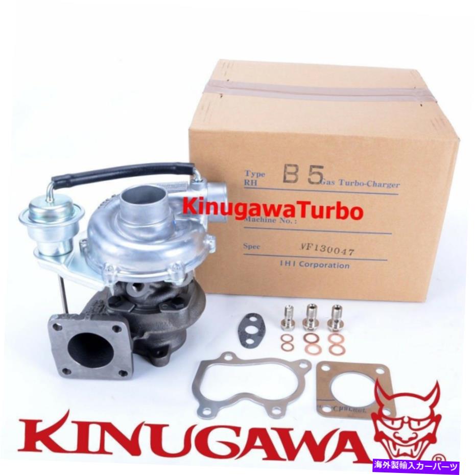Turbo Charger 本物のターボチャージャーIHI VI58 RHB5 isuzu / Holden Rodeo 4JB1T 2.8LディーゼルNEW Genuine Turbocharger IHI VI58 RHB5 ISUZU / Holden Rodeo 4JB1T 2.8L Diesel New【並行輸入品】