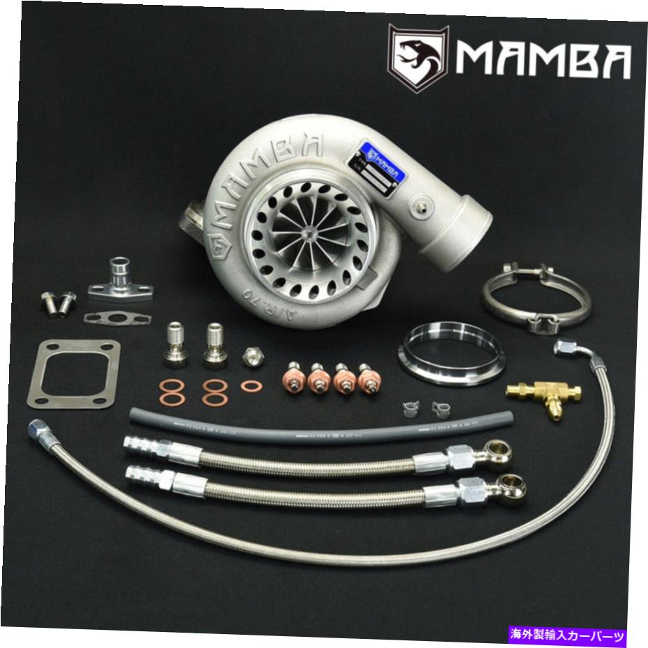 Turbo Charger Mamba Ball Bearing TurboCharger 4 ".70 Bullet as GTX3082R w/ .82 T3 V-BAND HSG MAMBA Ball Bearing Turbocharger 4" .70 Bullet AS GTX3082R w/ .82 T3 V-Band Hsg【並行輸入品】｜Us Custom Parts Shop USDM