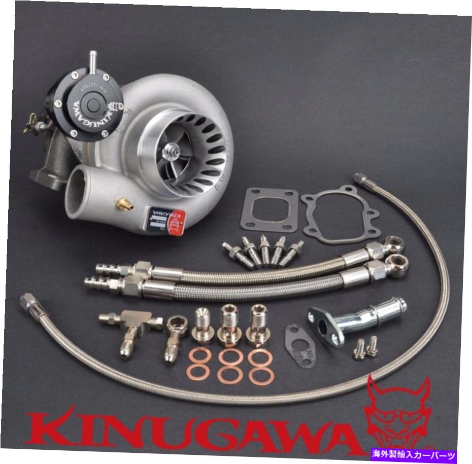 Turbo Charger Kinugawa TurboCharger 3 \\\