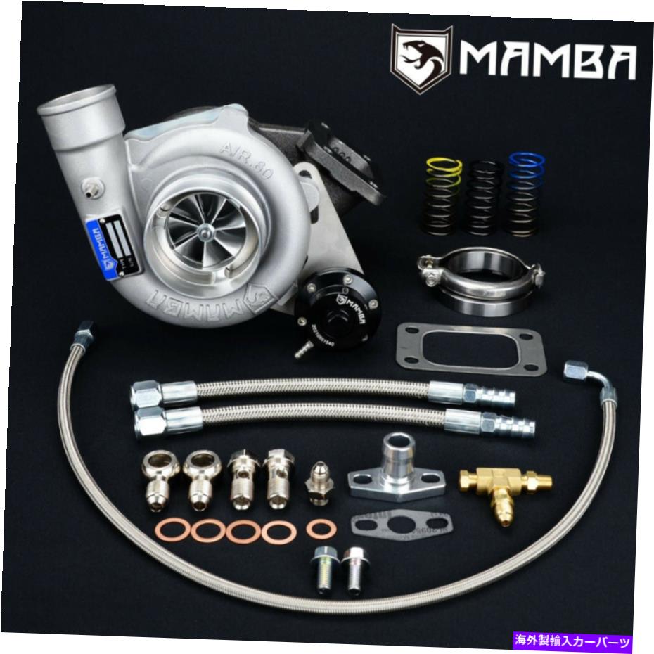 Turbo Charger Mamba 7+7 Universal 3 "A/R.60 GTX2863R BARE BEARING TURBOCHARGER .57 T3 V-BAND MAMBA 7+7 Universal 3" A/R.60 GTX2863R Ball Bearing Turbocharger .57 T3 V-Band【並行輸入品】｜Us Custom Parts Shop USDM