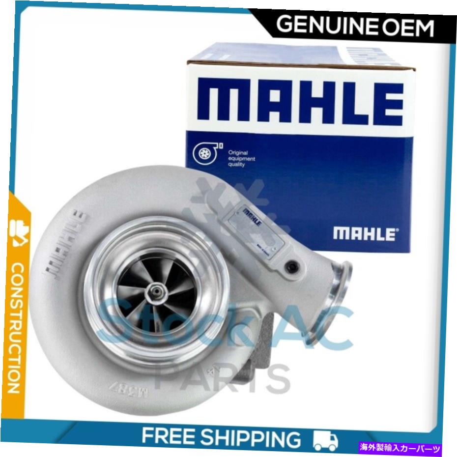 Turbo Charger 新しいOEMターボチャージャーはコマツに適合します-Cummins QSC 8.3Lエンジン New OEM Turbocharger fits Komatsu - Cummins QSC 8.3L Engine【並行輸入品】｜Us Custom Parts Shop USDM 189,035円