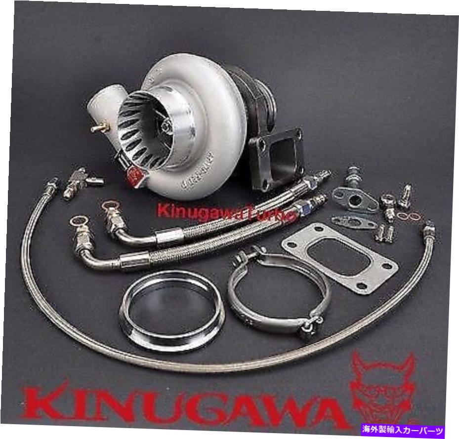 Turbo Charger Kinugawa TurboCharger 3 \