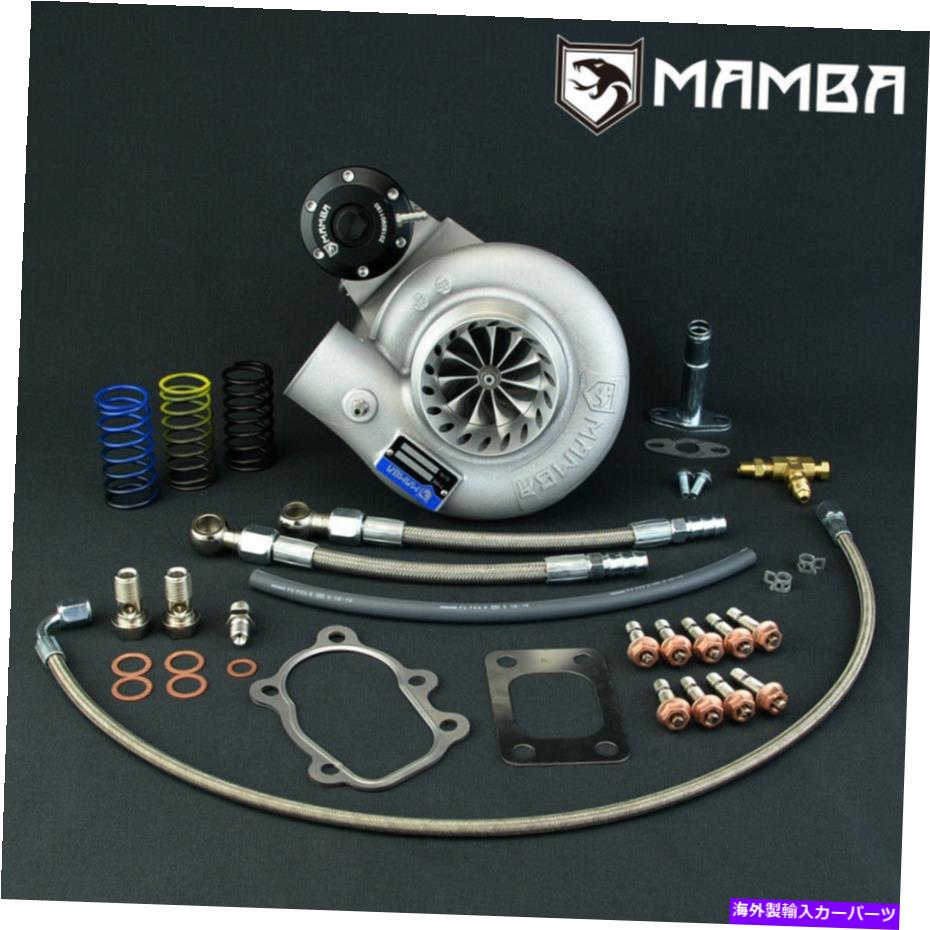 Turbo Charger MAMBA 9-11 GTX 3 \