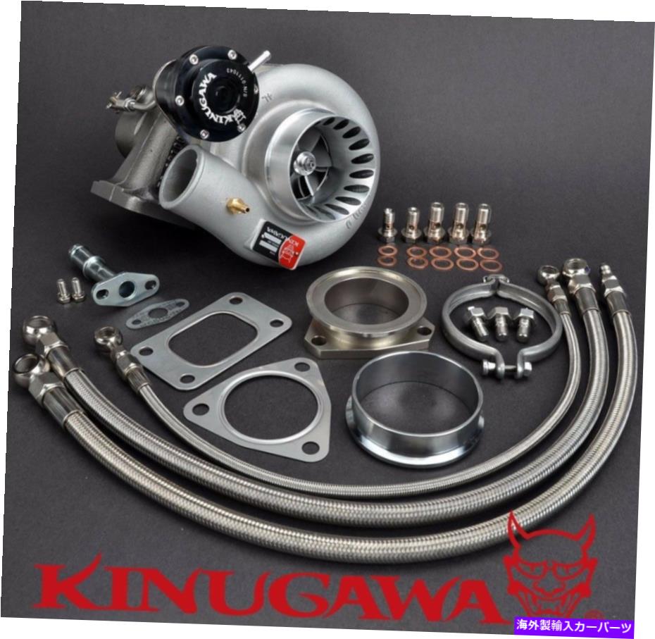 Turbo Charger Kinugawa TurboCharger 3 "抗Surge TD06H-25G w / 8cm / v-band内部ゲート Kinugawa Turbocharger 3" Anti Surge TD06H-25G w/ T3 / 8cm / V-Band Internal gate【並行輸入品】｜Us Custom Parts Shop USDM