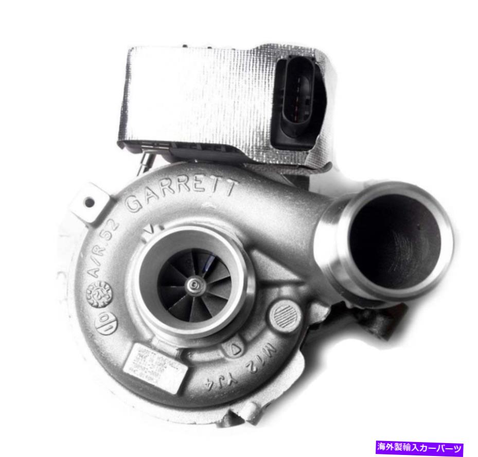 Turbo Charger OEM Electronic VGT Actuator Turbo Charger 28231-2F100 for Kia Sedona 2010?2012 OEM Electronic VGT Actuator Turbo Charger 28231-2F100 for KIA Sedona 2010 ~ 2012【並行輸入品】