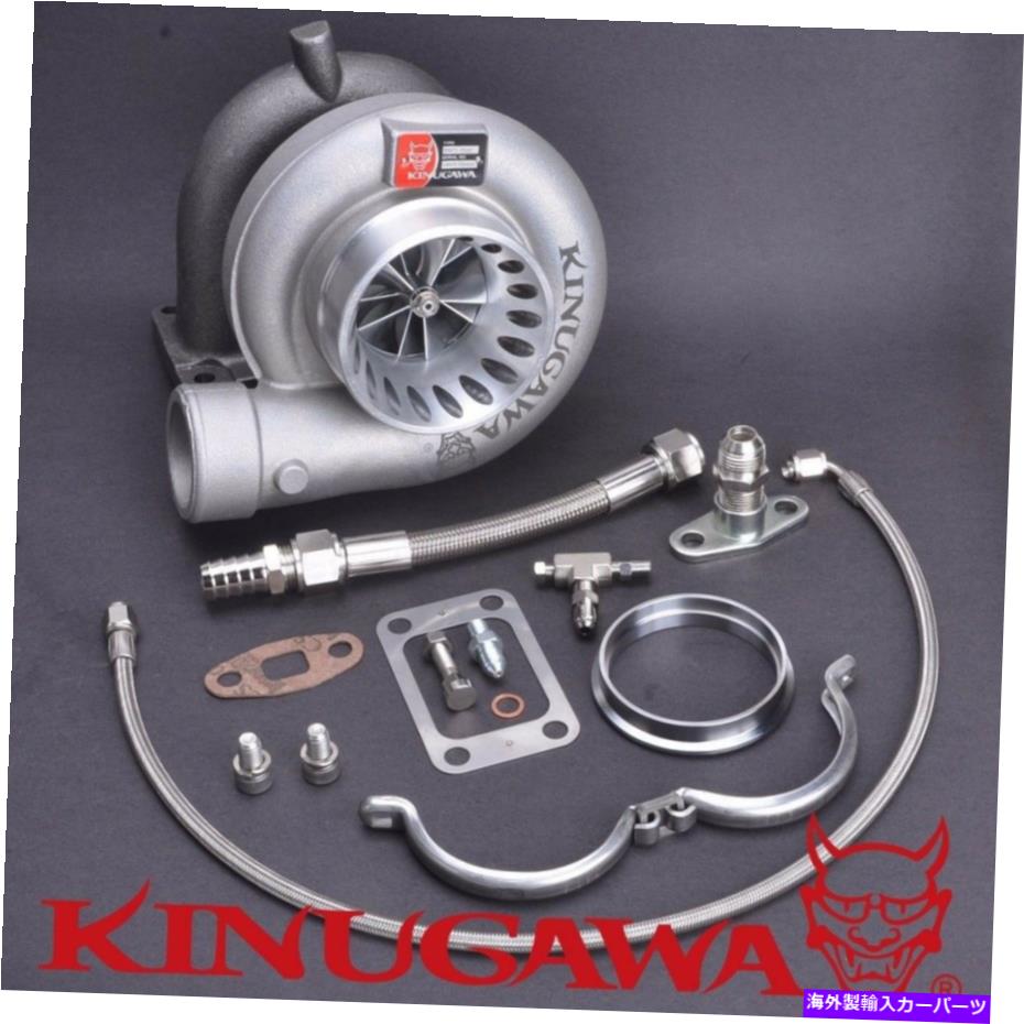 Turbo Charger Kinugawa Billet TurboCharger 4 "TD07S W/ GARRETT T04RホイールT3 Vバンド14CM 750PS Kinugawa Billet Turbocharger 4" TD07S w/ Garrett T04R wheel T3 V-Band 14cm 750PS【並行輸入品】｜Us Custom Parts Shop USDM
