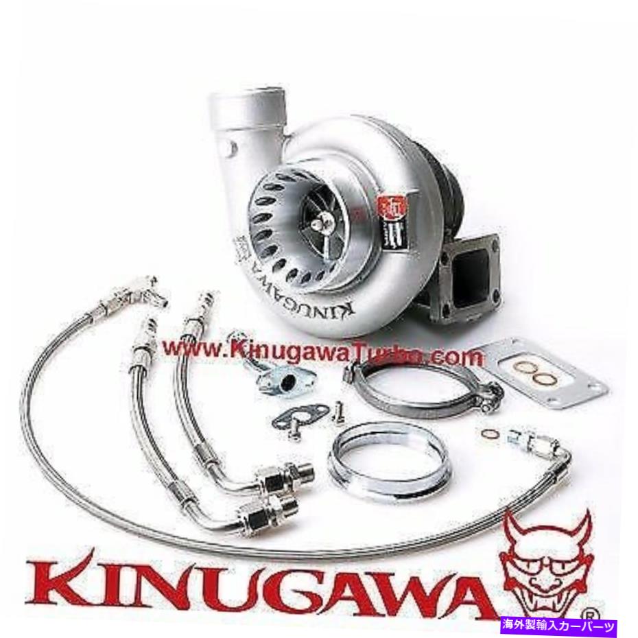 Turbo Charger Kinugawa Billet TurboCharger 4 "カバーTD06SL2-25G W / T3 8CM VバンドHSG / 500HP Kinugawa Billet Turbocharger 4" Cover TD06SL2-25G w/ T3 8cm V-Band Hsg / 500HP【並行輸入品】｜Us Custom Parts Shop USDM