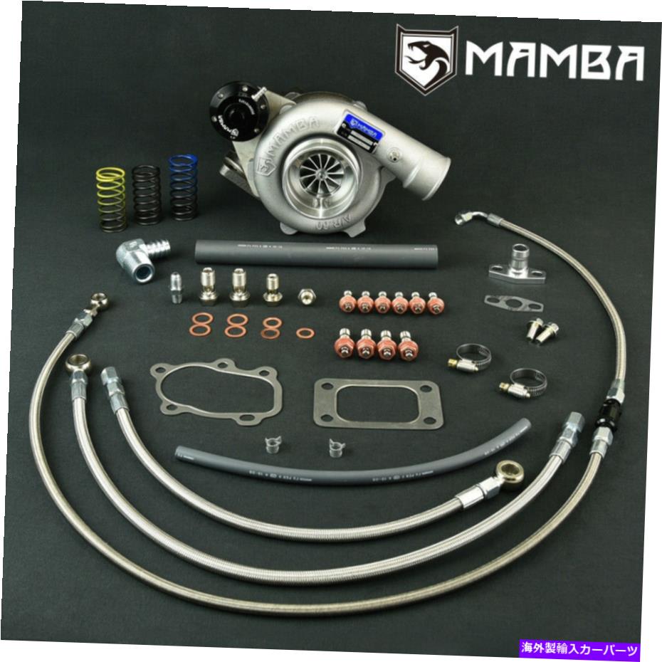 Turbo Charger マンバは日産パトロールTD42 GQ GTX2867Rベアリングターボチャージャー.42 T3 6bolt MAMBA fits Nissan Patrol TD42 GQ GTX2867R Ball Bearing Turbocharger .42 T3 6bolt【並行輸入品】