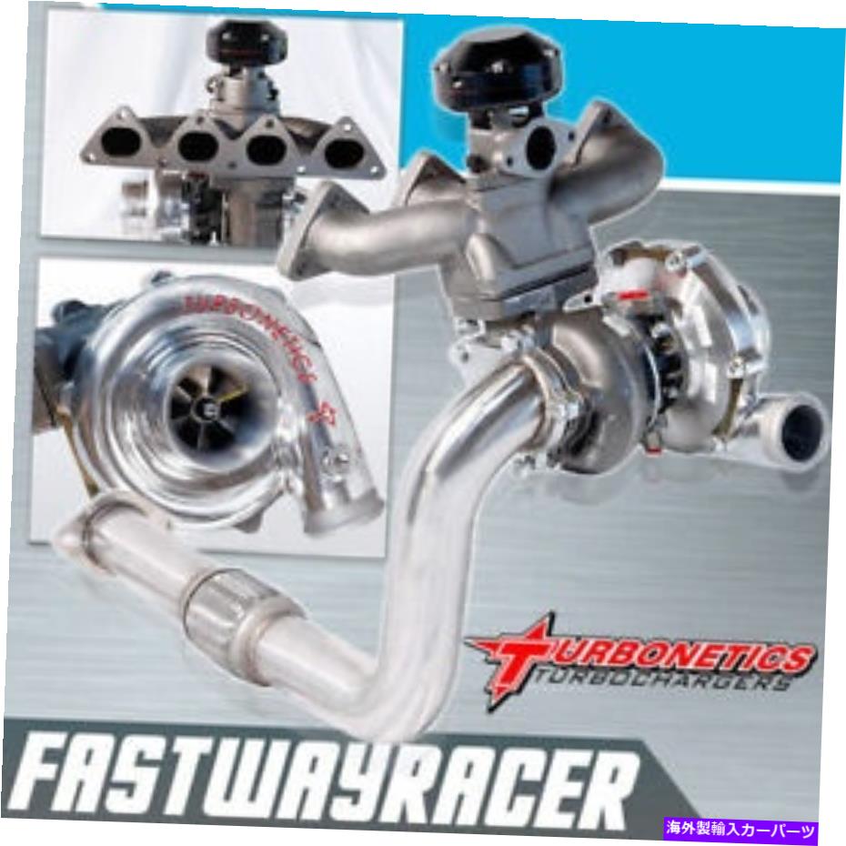 Turbo Charger ef eg eg ek da dc2 b16 b18 b16a t3/ t4ターボ充電キットw/ターボネチクスターボチャージャー EF EG EK DA DC2 B16 B18 B16A T3/T4 Turbo Charger Kit W/ Turbonetics Turbocharger【並行輸入品】
