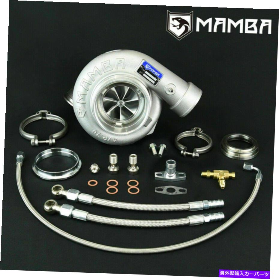 Turbo Charger MAMBA 7+7 4 \