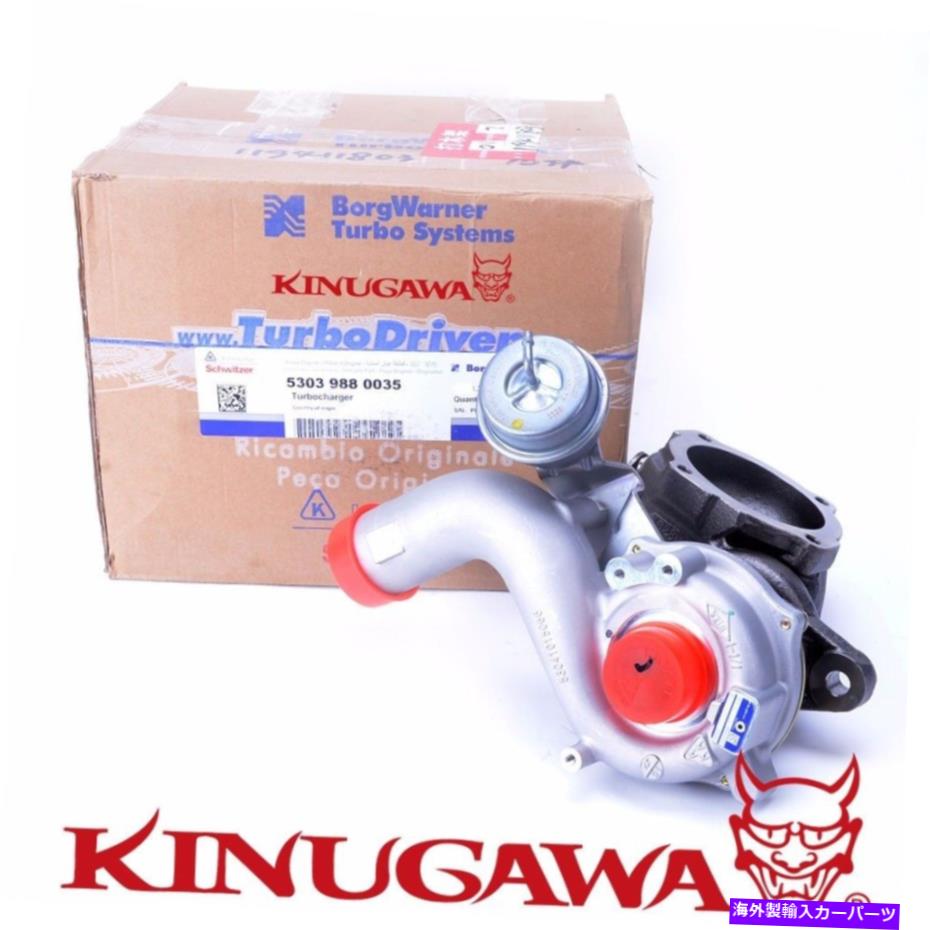 Turbo Charger 本物のOEMターボチャージャーKKK K03-035 53039880035 AUDI A3 TT BEETLE JETTA 1.8T Genuine OEM Turbocharger KKK K03-035 53039880035 AUDI A3 TT Beetle Jetta 1.8T【並行輸入品】