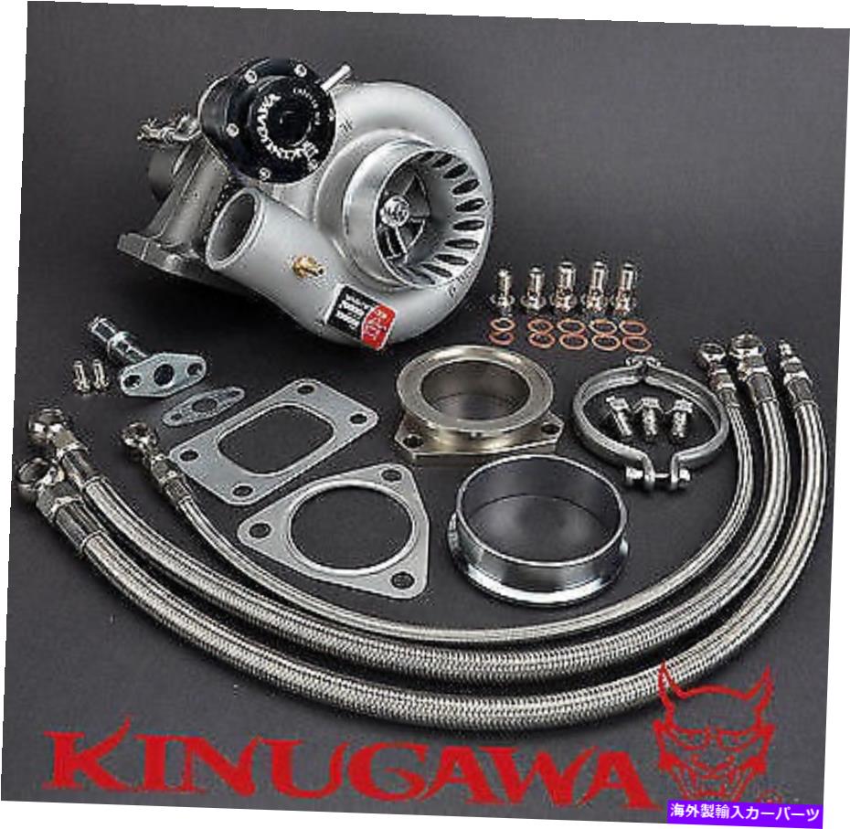 Turbo Charger Kinugawa TurboCharger 3 \