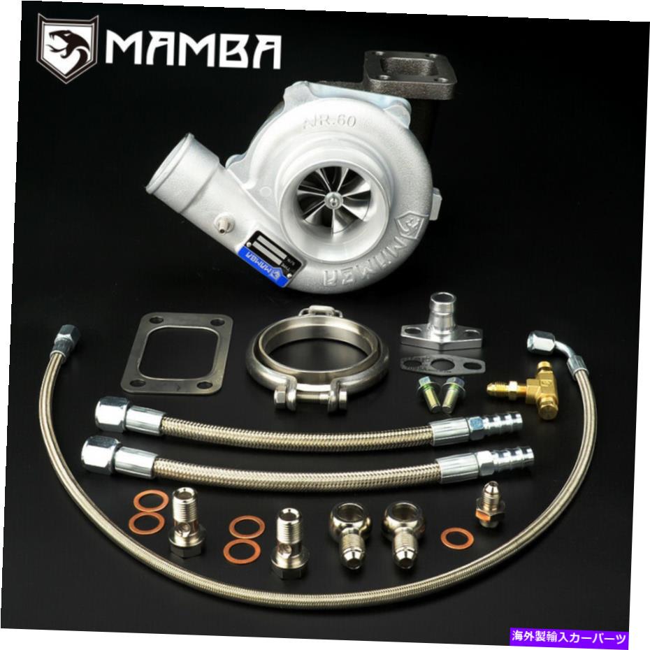 Turbo Charger MAMBA 9-7 UNI 3 "A/R.60 GTX3071R NASボールベアリングターボチャージ.73 T3 Vバンド MAMBA 9-7 Uni 3" A/R.60 GTX3071R NAS Ball Bearing Turbocharger .73 T3 V-Band【並行輸入品】｜Us Custom Parts Shop USDM