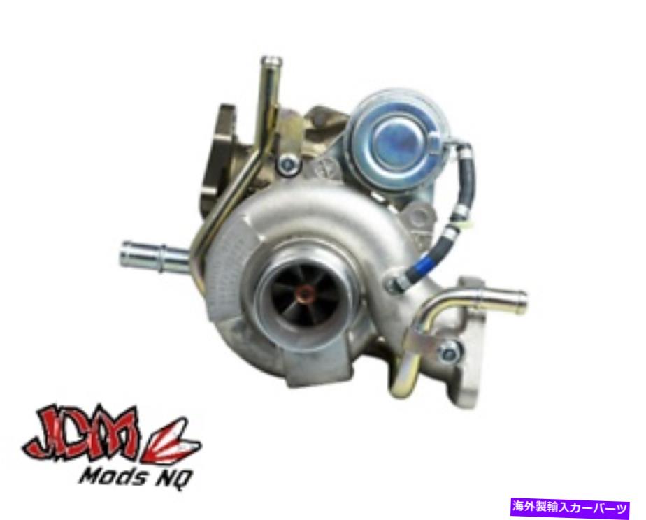Turbo Charger MHIターボチャージャーTD04L4-13TK3S SUBARU WRX FORESTER EJ255 08 169KW 14411-AA710 MHI Turbo Charger TD04L4-13TK3S Subaru WRX Forester EJ255 08 169kw 14411-AA710【並行輸入品】