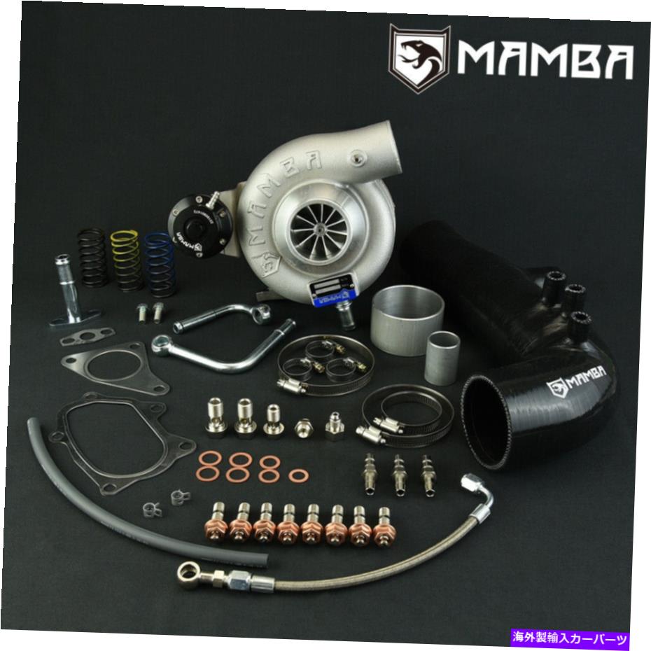 Turbo Charger 5200 9-11 2.5 \