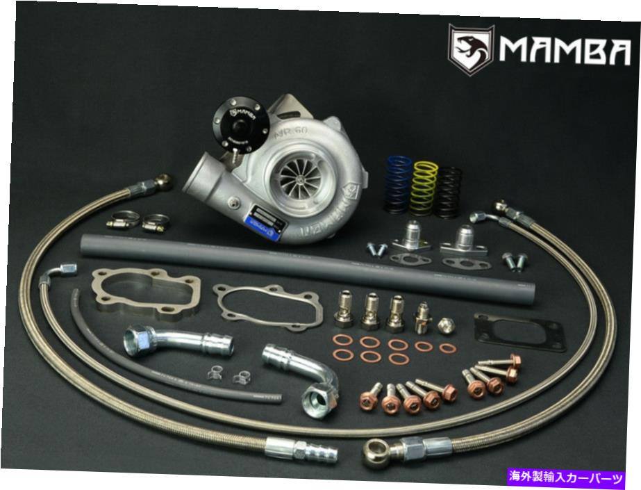 Turbo Charger ボールベアリングターボ98?05アウディVW 1.8T横断GT2860RS w/ .64 5ボルト Ball Bearing Turbo 98~05 For AUDI VW 1.8T Transverse GT2860RS w/ .64 5 Bolt【並行輸入品】｜Us Custom Parts Shop USDM