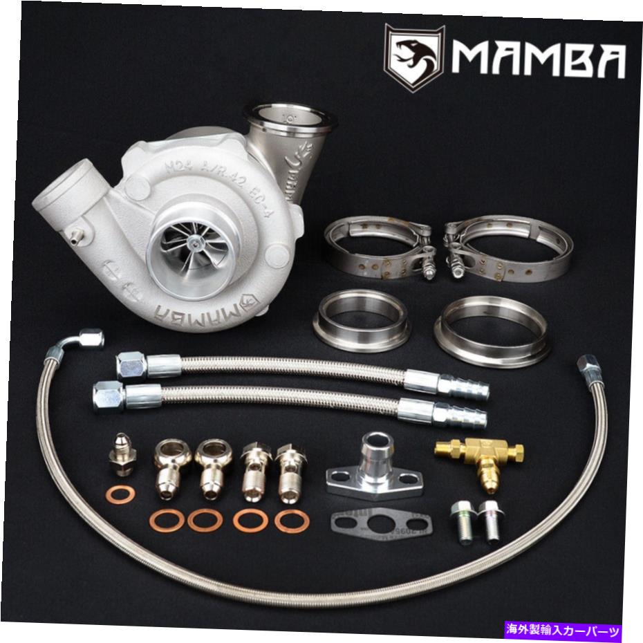 Turbo Charger MAMBA 9-7 2.4 \