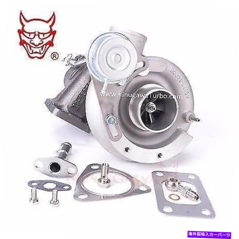 Turbo Charger Kinugawa TurboCharger Kubota V4702 / M105D V3800アップグレードTD05H-18G / 8CM T3 HSG Kinugawa Turbocharger KUBOTA V4702 / M105D V3800 Upgrade TD05H-18G / 8cm T3 Hsg【並行輸入品】