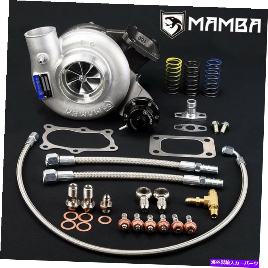 Turbo Charger 7 + 7ユニバーサル3 "A/R .60 GTX2871Rボールベアリングターボチャージ + .57 T3 6ボルトHSG 7+7 Universal 3" A/R .60 GTX2871R Ball Bearing Turbocharger + .57 T3 6 bolt hsg【並行輸入品】｜Us Custom Parts Shop USDM