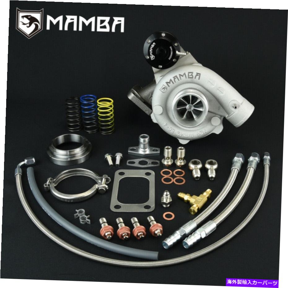 Turbo Charger MAMBA 2.36 "A/R.42 GT2860RSボールベアリングターボチャージャー + .42 IWG T3 VバンドHSG MAMBA 2.36" A/R.42 GT2860RS Ball Bearing Turbocharger + .42 IWG T3 V-Band Hsg【並行輸入品】｜Us Custom Parts Shop USDM 224,895円
