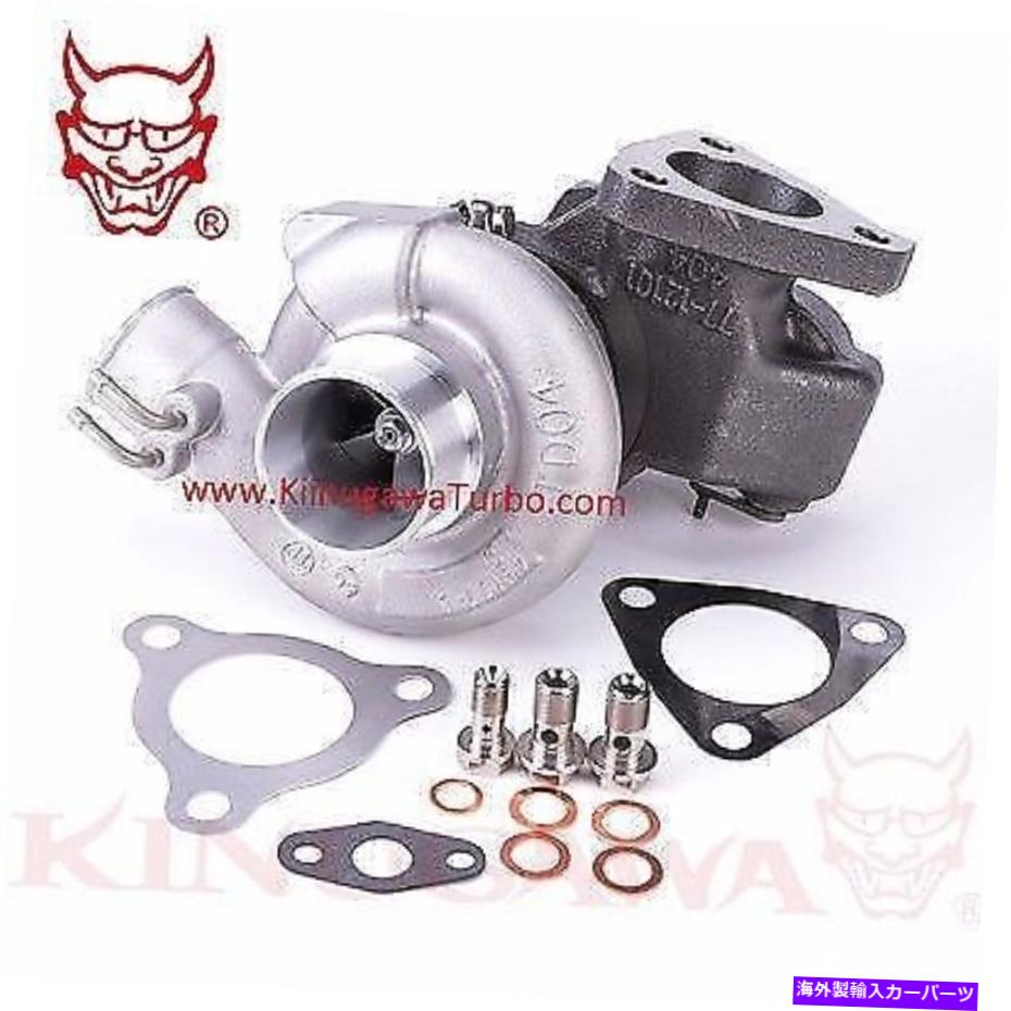 Turbo Charger Kinugawa TurboCharger 4D56T 2.5L Pajero Delica Triton TD04-15Tオイル冷却 Kinugawa Turbocharger 4D56T 2.5L Pajero Delica Triton TD04-15T Oil-Cooled【並行輸入品】
