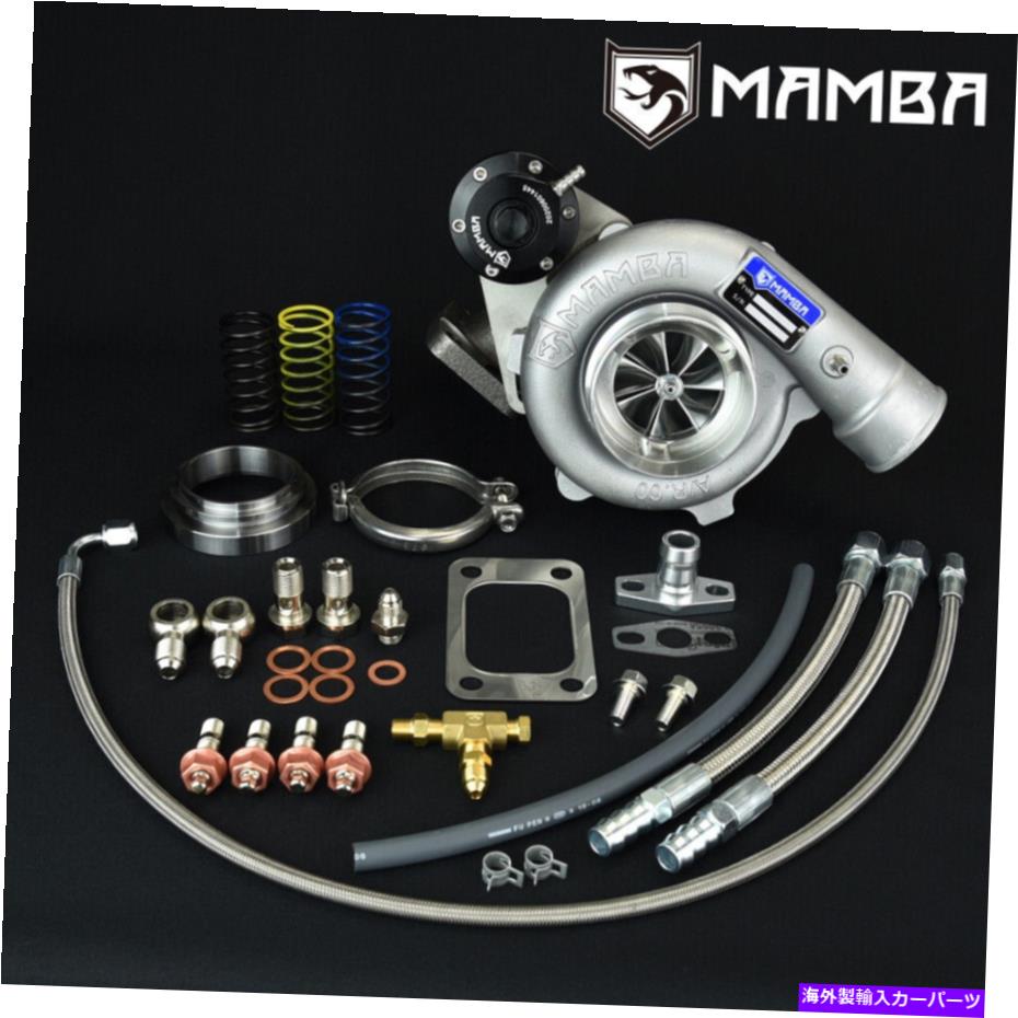 Turbo Charger MAMBA 3 ".60 AS GTX2863R + IWG .42 T3 Vバンドボールベアリングターボチャージャー MAMBA 3" .60 AS GTX2863R + IWG .42 T3 V-Band Ball Bearing Turbocharger【並行輸入品】｜Us Custom Parts Shop USDM