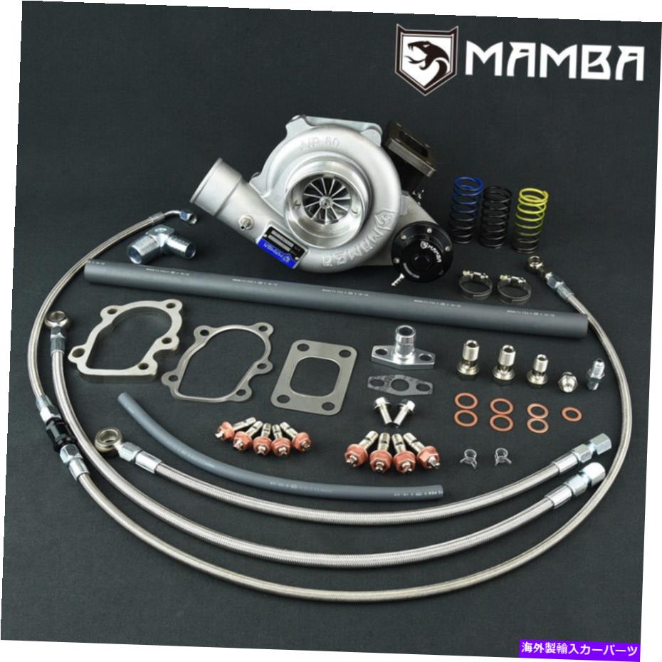 Turbo Charger 日産TD42 GQ GTX2867Rベアリングターボチャージ.64 T25 5ボルトHSGのマンバ MAMBA for Nissan TD42 GQ GTX2867R Ball Bearing Turbocharger .64 T25 5 Bolt Hsg【並行輸入品】