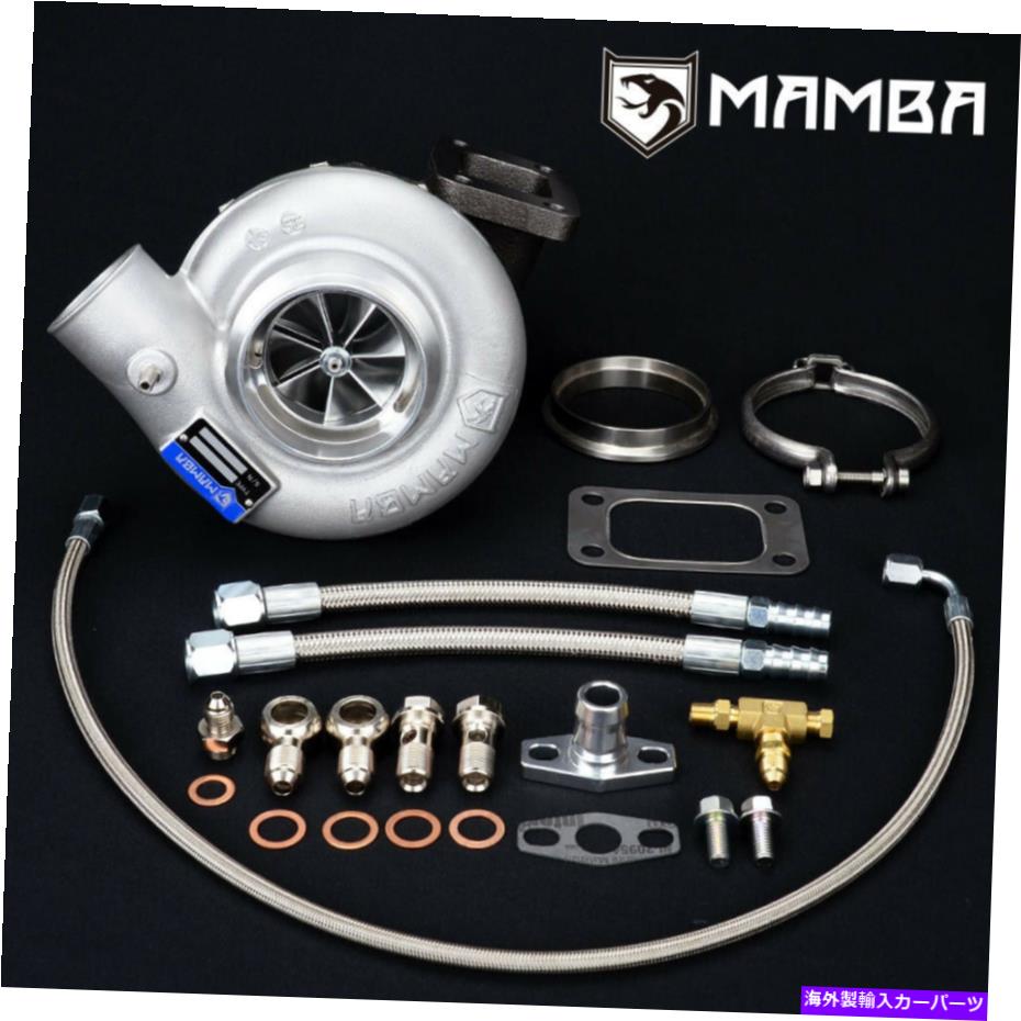 Turbo Charger MAMBA 7+7ユニバーサルボールベアリングターボチャージャー3 "5200 GTX2867R .64 T3 VバンドEWG MAMBA 7+7 Universal Ball Bearing Turbocharger 3" 5200 GTX2867R .64 T3 V-Band EWG【並行輸入品】|Us Custom Parts Shop USDM