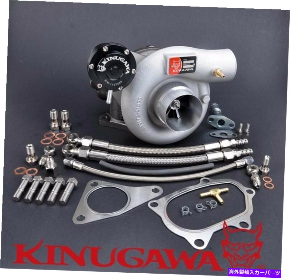Turbo Charger Kinugawa TurboCharger 2.4 "A/R 60 Subaru WRX STI TD06H-20G + 8cmタービンハウジング Kinugawa Turbocharger 2.4" A/R 60 SUBARU WRX STI TD06H-20G + 8cm Turbine Housing【並行輸入品】｜Us Custom Parts Shop USDM