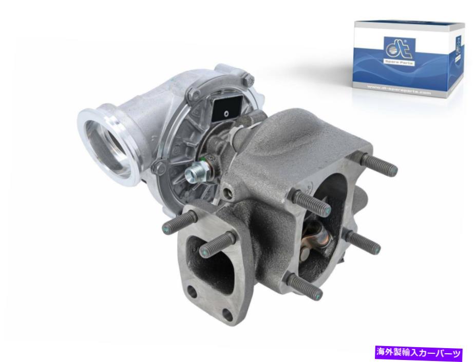 Turbo Charger ターボチャージャーDTスペアパーツ4.66828ターボチャージャー Turbocharger DT Spare Parts 4.66828 Turbocharger【並行輸入品】｜Us Custom Parts Shop USDM