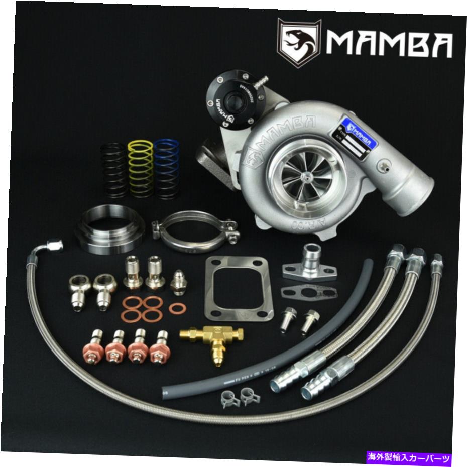 Turbo Charger MAMBA 3 \