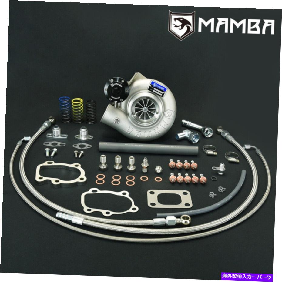 Turbo Charger Mamba GTX Turbo 98?05 Audi VW 1.8T Transverse 3 "5200 GTX2871R w/ .64 T25 5ボルト MAMBA GTX Turbo 98~05 AUDI VW 1.8T Transverse 3" 5200 GTX2871R w/ .64 T25 5 Bolt【並行輸入品】|Us Custom Parts Shop USDM