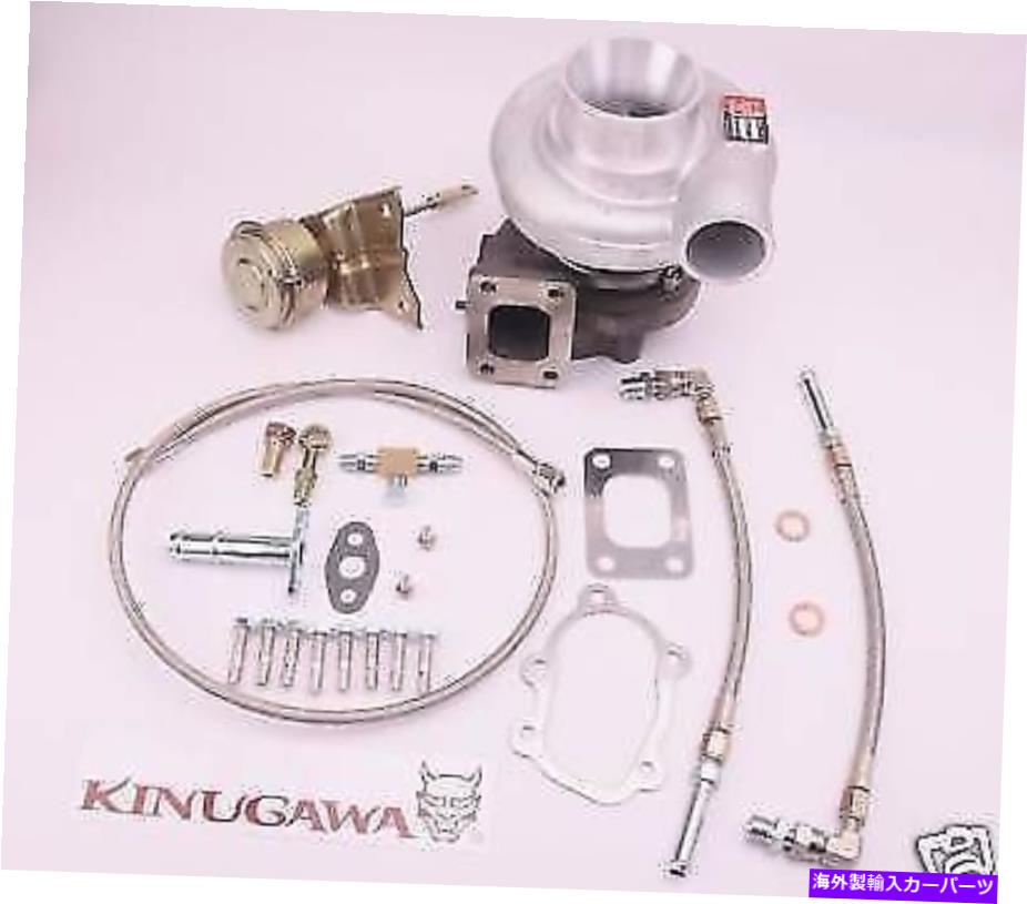 Turbo Charger ターボチャージャーKinugawa TD06SL2-20G W/ T518Z T25ハウジング Turbocharger Kinugawa TD06SL2-20G w/ T518Z T25 Housing【並行輸入品】