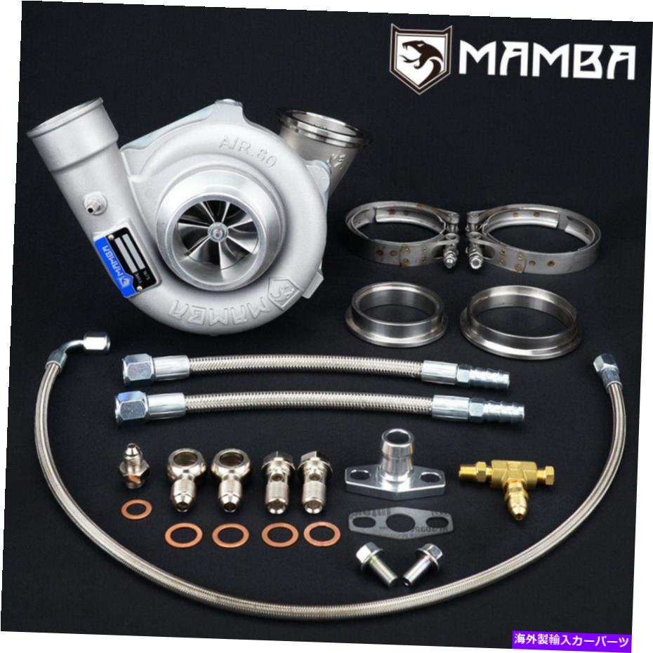 Turbo Charger MAMBA 7+7 UNI 2.25 "A/R.60 GTX2863Rボールベアリングターボチャージ.61 VバンドIN OUT MAMBA 7+7 Uni 2.25" A/R.60 GTX2863R Ball Bearing Turbocharger .61 V-Band In Out【並行輸入品】｜Us Custom Parts Shop USDM