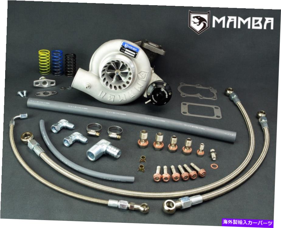 Turbo Charger MAMBA 12-6日産TD42 GUトップマウント3 \