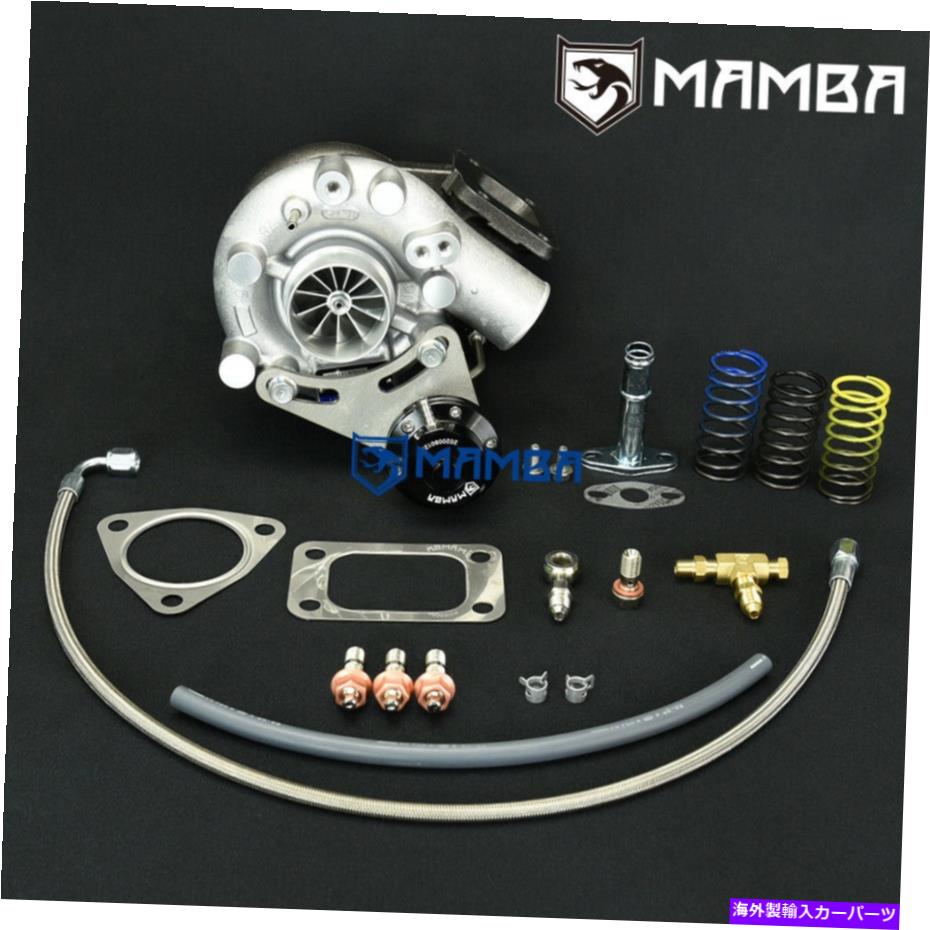 Turbo Charger MAMBA 9-11 GTXターボチャージャーTD05H-18G 8CM 9ブレードTW 49178-05060 / 49178-54700 MAMBA 9-11 GTX Turbocharger TD05H-18G 8cm 9 Blade TW 49178-05060 / 49178-54700【並行輸入品】｜Us Custom Parts Shop USDM