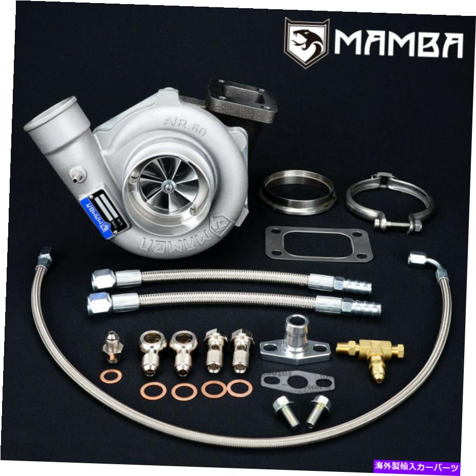Turbo Charger Mamba 9-7 Universal 3 "A/R.60 GTX2867R BEARLING TURBOCHARGER .73 T3 V-BAND MAMBA 9-7 Universal 3" A/R.60 GTX2867R Ball Bearing Turbocharger .73 T3 V-Band【並行輸入品】｜Us Custom Parts Shop USDM