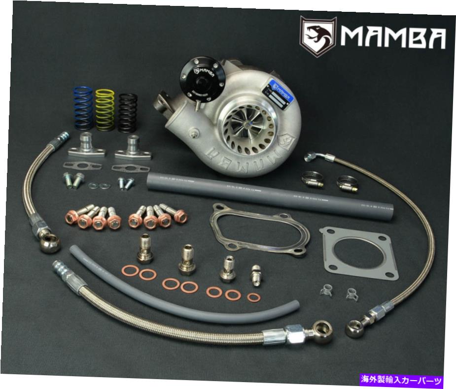 Turbo Charger 9-6トヨタのビレットターボチャージャー7m-gte Supra Soarer 3 "TD05H-18G w/ 7cm HSG 9-6 Billet Turbocharger For TOYOTA 7M-GTE Supra Soarer 3" TD05H-18G w/ 7cm Hsg【並行輸入品】｜Us Custom Parts Shop USDM