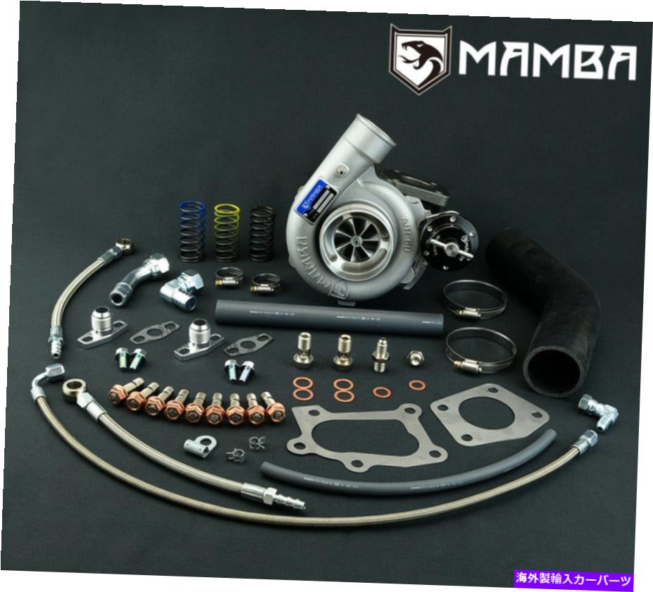 Turbo Charger MAMBA 11 + 0 3 "A/R.60 Mazda 3 6 MPS GTX2867R BALLING TURBOCHARGER + .64 HSG MAMBA 11+0 3" A/R.60 MAZDA 3 6 MPS GTX2867R Ball Bearing Turbocharger + .64 Hsg【並行輸入品】｜Us Custom Parts Shop USDM