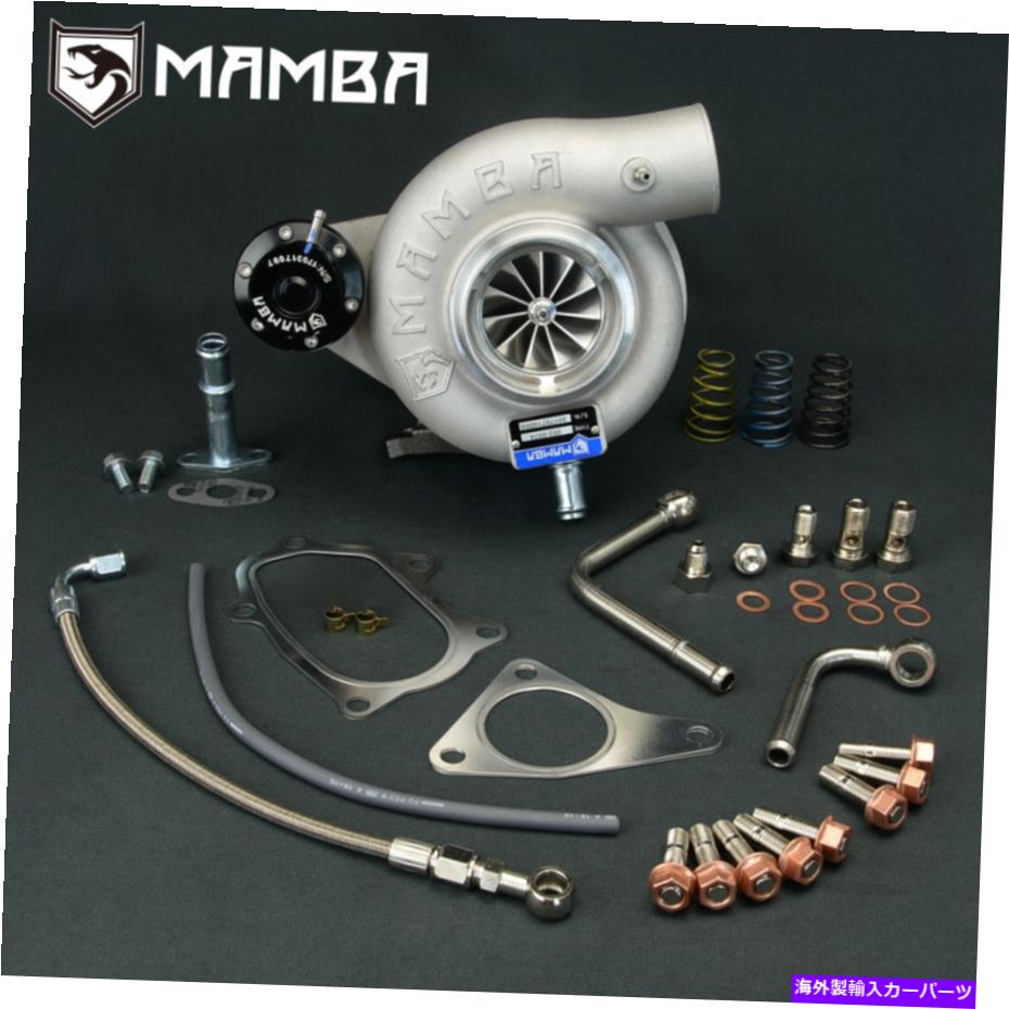 Turbo Charger MAMBA GTXターボチャージャーフィットスバルWRX STI 3 "5200 GTX2867R w/ .64ボルトオンHSG MAMBA GTX Turbocharger Fits Subaru WRX STI 3" 5200 GTX2867R w/ .64 Bolt-On Hsg【並行輸入品】|Us Custom Parts Shop USDM