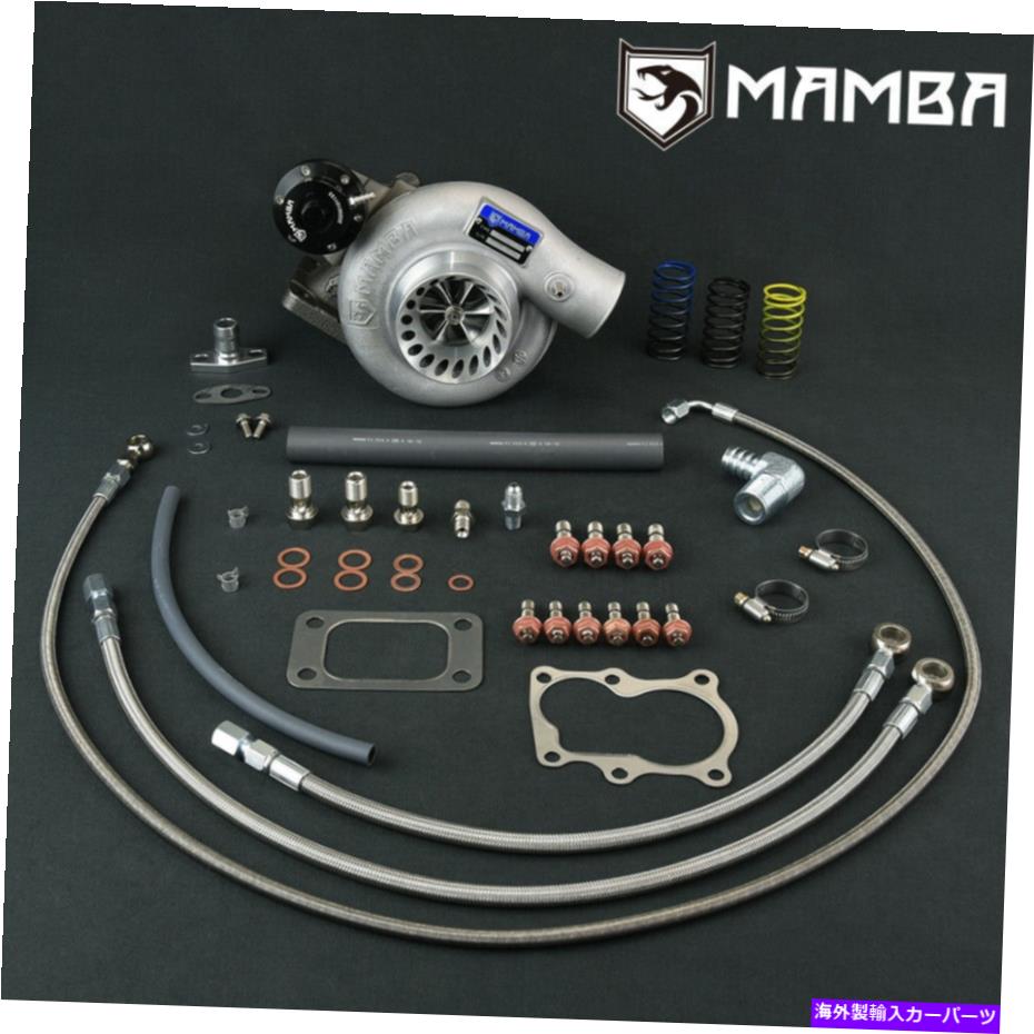 Turbo Charger MAMBA 12-6日産TD42 GQトップマウント3 "TD05H-18G 6CM HSG用ビレットターボ MAMBA 12-6 Billet Turbo For Nissan TD42 GQ Top Mount 3" TD05H-18G 6cm Hsg【並行輸入品】｜Us Custom Parts Shop USDM 206,580円