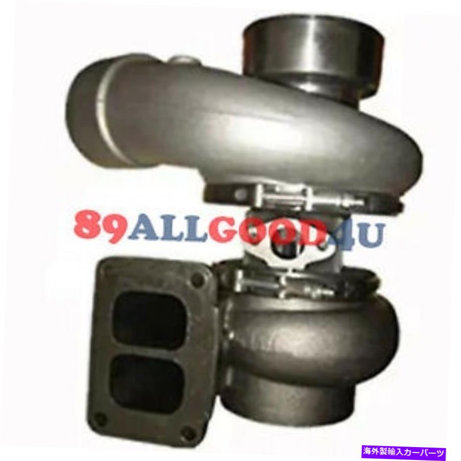 Turbo Charger ターボチャージャー7N9478 8N5277 0R5753 Caterpillarのターボ825 826C 825C 245 Turbocharger 7N9478 8N5277 0R5753 Turbo for Caterpillar 825 826C 825C 245【並行輸入品】