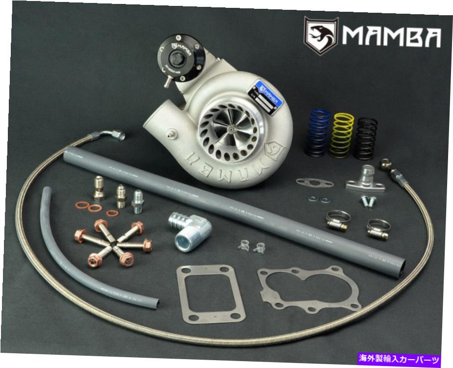 Turbo Charger MAMBA 12-6ビレットオイル冷却ターボ日産TD42 GQ TD05H-20G 6CMボルトオンHSG MAMBA 12-6 Billet Oil-Cooled Turbo For Nissan TD42 GQ TD05H-20G 6cm Bolt-On Hsg【並行輸入品】