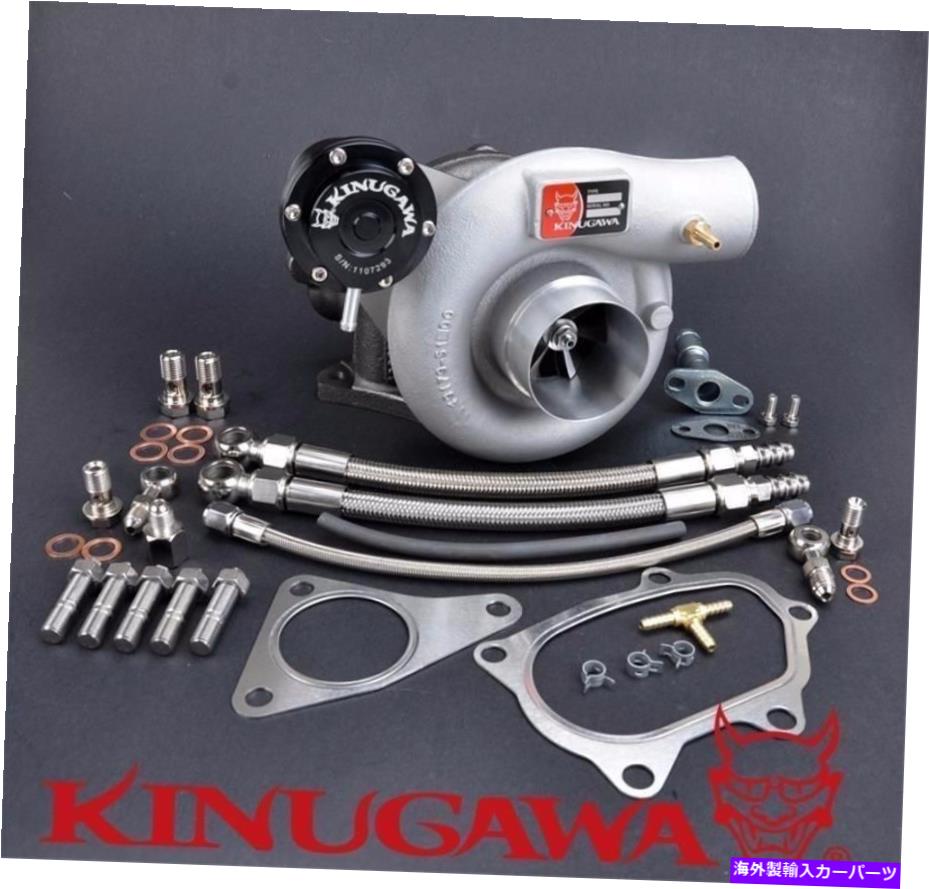 Turbo Charger Kinugawa Billet TurboCharger 2.4 " / AR60 SUBARU WRX STI TD05H-20G / 7CM 400HP Kinugawa Billet Turbocharger 2.4" / AR60 SUBARU WRX STI TD05H-20G / 7cm 400HP【並行輸入品】｜Us Custom Parts Shop USDM