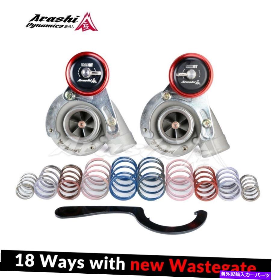 Turbo Charger Arashi Turbo Charger Chra Kit Super Core TD04HL 15G 6G72T 3000GT VR-4ステルス ARASHI Turbo Charger CHRA Kit Super core TD04HL 15G 6G72T 3000GT VR-4 Stealth【並行輸入品】