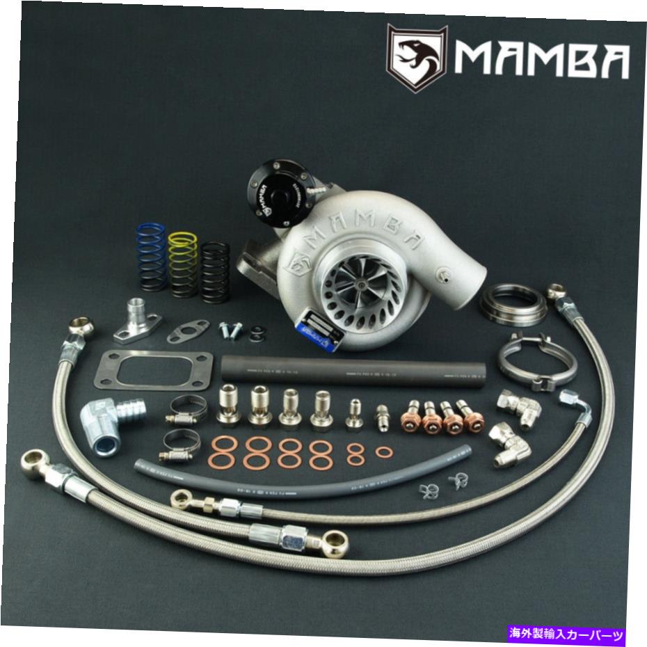 Turbo Charger MAMBA 12-6ビレットトップマウントターボ日産TD42 GU 3 \