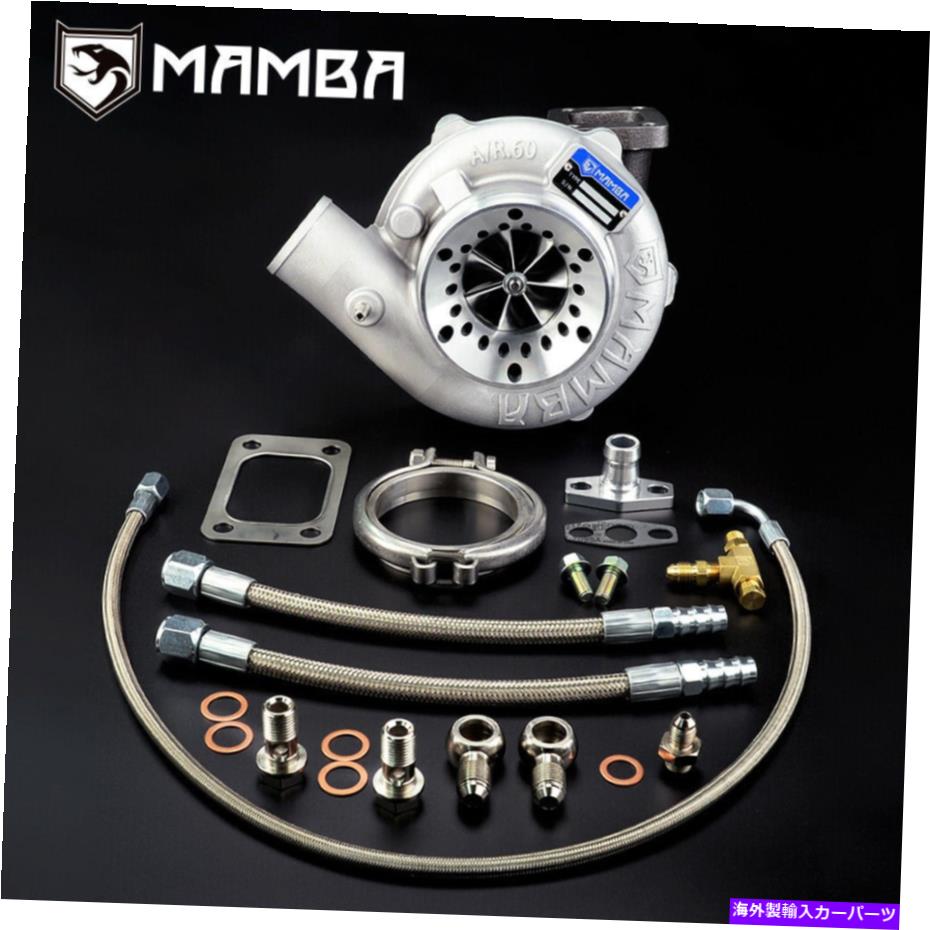 Turbo Charger Mamba 7 + 7 Universal 4 "A/R.60 GTX3076R BALLING TURBOCHARGER + .64 T3 V-BAND MAMBA 7+7 Universal 4" A/R.60 GTX3076R Ball Bearing Turbocharger + .64 T3 V-Band【並行輸入品】｜Us Custom Parts Shop USDM