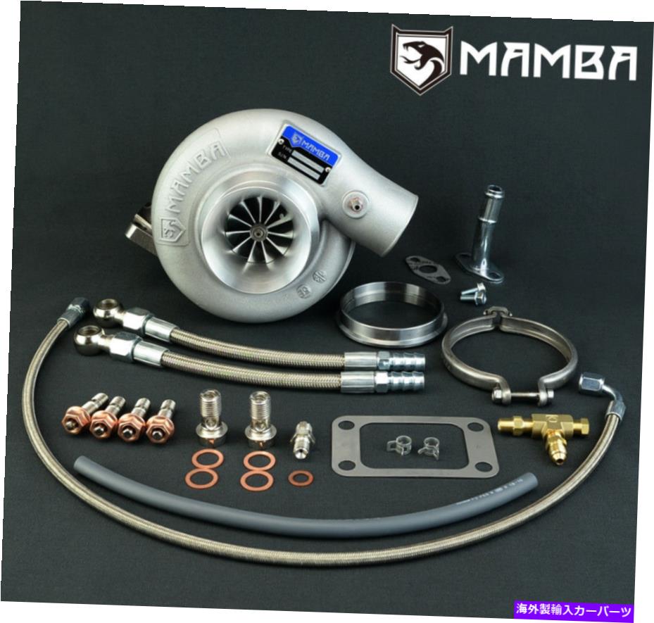 Turbo Charger MAMBA 11-11 GTXビレットターボチャージ3 "非抗サージTD06SL2-18G T3 10CM Vバンド MAMBA 11-11 GTX Billet Turbocharger 3" Non Anti Surge TD06SL2-18G T3 10cm V-Band【並行輸入品】｜Us Custom Parts Shop USDM